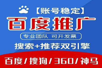 知乎信息流广告投放的转化率提升案例