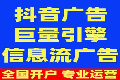 百度推广助力电影宣传，票房大卖背后的秘密